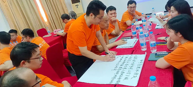 華美樂(lè)2023年中研討會(huì)——燃·戰(zhàn)！
